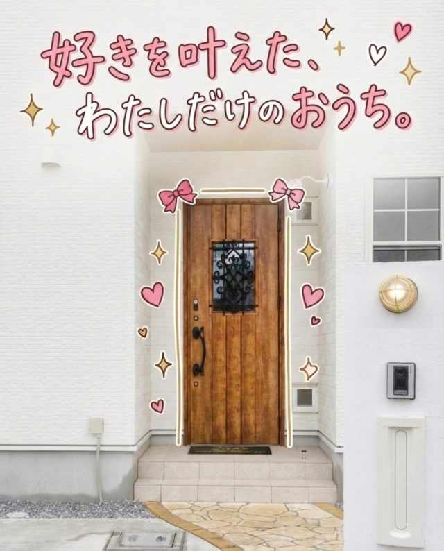 avieshome.tochigi

好きを叶えたわたしだけのおうち❣️あなたも憧れの暮らしを始めませんか？

例えば、「カフェ風キッチン」で毎日の家事をもっと楽しく🍳🥐白を基調とした明るいキッチンは清潔感たっぷりで気分も上がります✨ そして、ママに嬉しいポイントがいっぱい！

特に見てほしいのが、キッチンカウンター横の「マガジンラック」📚 お気に入りの雑誌や、お子さまの絵本を飾るだけで、 あっという間におしゃれなカフェコーナーに早変わり🍰🌿

もちろん、キッチンの収納力もバツグン！ お鍋も調味料もスッキリ片付くから、生活感が出にくくて 急な来客でも安心です🙆‍♀️
🏠 実物はもっと可愛いんです！

 宇都宮インターパークのモデルハウスでは✨他の事例もたくさん用意しております🏡ここでは伝えきれないたくさんの事例を見に来てみませんか？

今なら、WEBからの来場予約で 🎁 QUOカードプレゼントキャンペーン中 🎁

忘れないように、右下のマークで【保存】して お家づくりの参考にしてね🎀

#栃木県注文住宅 #宇都宮注文住宅 #栃木の工務店 #かわいい家 #カフェ風インテリア #ナチュラルインテリア #塗り壁の家 #無垢の床 #キッチン収納 #キッチンインテリア #マガジンラック #造作棚 #ニッチ #対面キッチン #家事動線 #マイホーム計画中の人と繋がりたい #マイホーム記録 #30代の家づくり #子育てママの家 #栃木ママ #宇都宮ママ #インターパーク #モデルハウス見学 #宇都宮 #鹿沼 #小山 #真岡 #栃木市 #mamanの家 #北欧インテリア